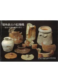 ڤοھơή̤δϰϤõ