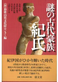 ��θ����²���ᡡ���˹񤬤Ҥ��굱��������