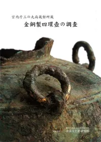 ģδݾ¢۽¢ƼʹۤĴ