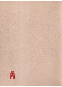 ���ܹ͸ų���ڿ