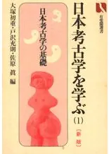 ܹ͸ųؤؤ1ǡܹ͸ųؤδ