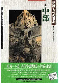 ���ǡָ�������ܡ�7������