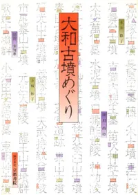 ���¸�ʯ�ᤰ��