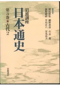 ���ȹֺ¡������̻ˡ���3��������2