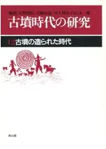 12 ʯ¤줿
