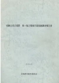 ׸ŻԸʯ͸ʯȯĴ