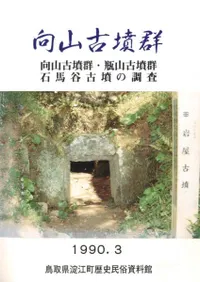 ������ʯ����������ʯ�����ӻ���ʯ��������ë��ʯ��Ĵ��