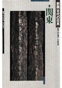 ���ǡָ�������ܡ�8������