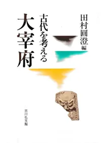 �����ͤ��롡�����