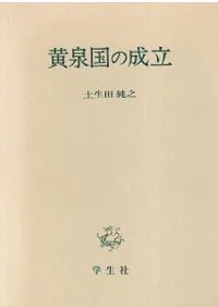 ���������Ω