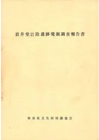 ���Ʋ�䱢����ȯ��Ĵ������