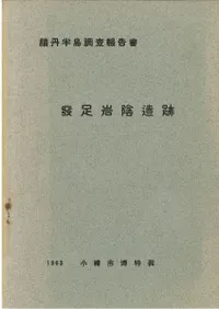 ȯ­�䱢���ס���ðȾ��Ĵ������