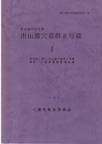 ����Ի�����ס��л������跲8����1����¸������������������