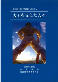 粦٤͡