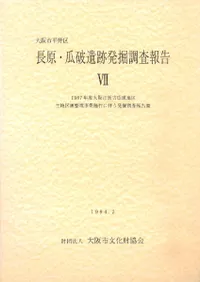 Ĺ�������˰���ȯ��Ĵ�����7