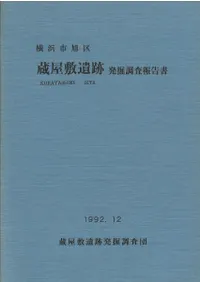 ¢���߰���ȯ��Ĵ������