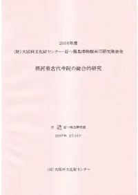 �ݲ����������������Ū����