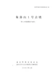 ��ɡ��1���ʯ����1��ȯ��Ĵ��������