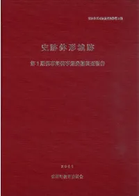 ����ȭ��������1����¸��������ȯ��Ĵ�����