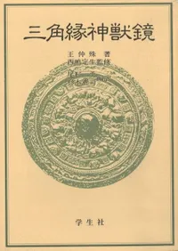 ���ѱ���ö������������