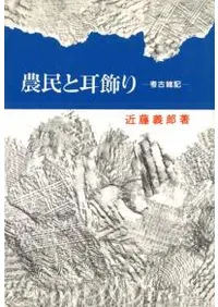 ��̱�ȼ�����