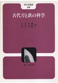 �������Ŵ�βʳ�