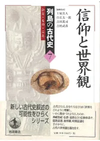 ���Ĥ�������