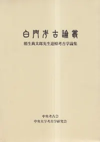 ����͸����ѡ�����ŵ��Ϻ��������͸ų�����