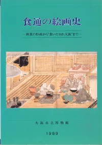 ̤γˡ¿η鿩ޤ