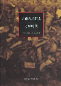 ŻԸʯȤλ塡ι¤ȼҲѲ