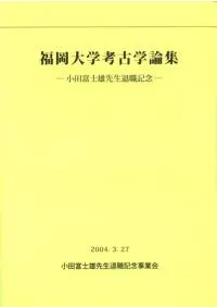 ʡ����ع͸ų������������ٻ�ͺ�����࿦��ǰ