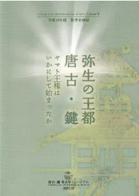 βԡšޥȲϤˤƻϤޤä