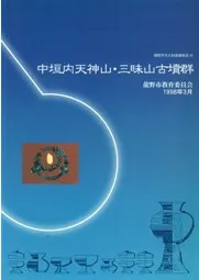 �����ŷ���������滳��ʯ��