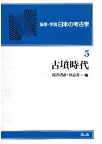 ���衦���⡡���ܤι͸ųء���5������ʯ����