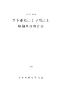 ���ڻ��л�1��ʯ���ھ��ؽ�������