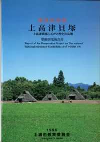 �������ס�����ų��͡�������������