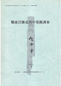 ���ȵ���������ȯ��Ĵ��