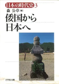 ���񤫤����ܤ�