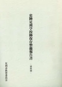 ���ס�­���ع��ס���¸��������