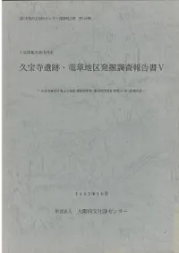 ���������ס�ε���϶�ȯ��Ĵ������5