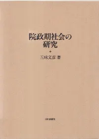 �������Ҳ�θ���