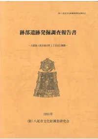 ��������ȯ��Ĵ�����������Ȭ���Խ���Į1���ܽ���Ƽ��