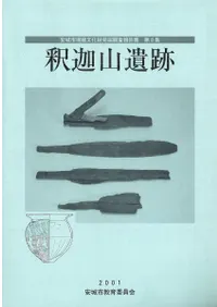 ��໳����