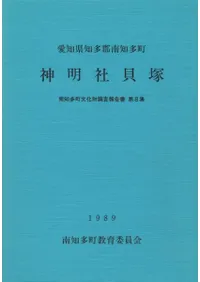 �����ҳ���