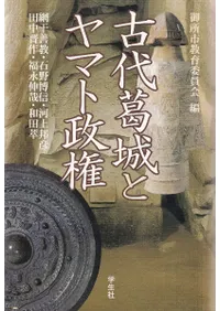 ������ȥ�ޥ�����