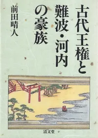 ���岦�������ȡ�����ι�²