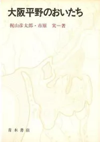 ���ʿ��Τ�������