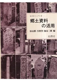 ���ڻ����γ���