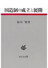 ��¤������Ω��Ÿ��