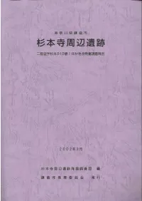 ��������һԡ����ܻ����հ���